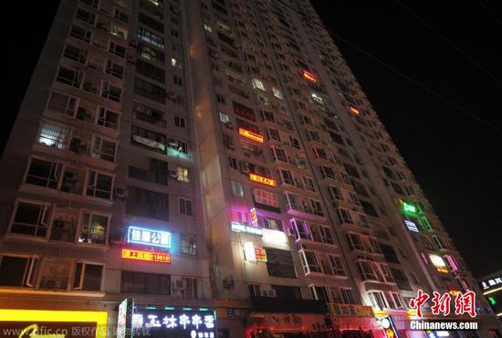 武汉一栋居民楼中 开了24家旅店