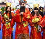 金博會開幕 “財神爺”
