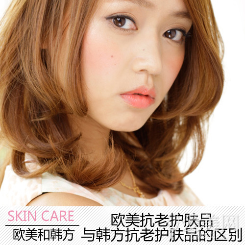 抗老护肤品VS微整形 谁是你的逆龄守护神|微整