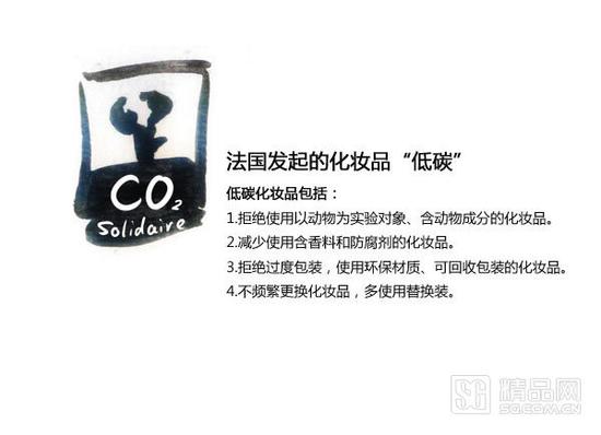 化妆品标识大扫盲 没中文也能选到好东西