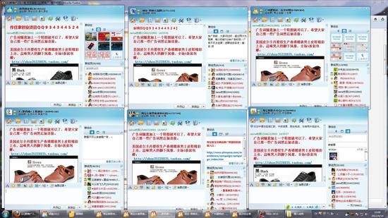 90后建黄色QQ群 犯传播淫秽物品罪获刑