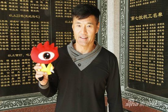 于荣光和小浪