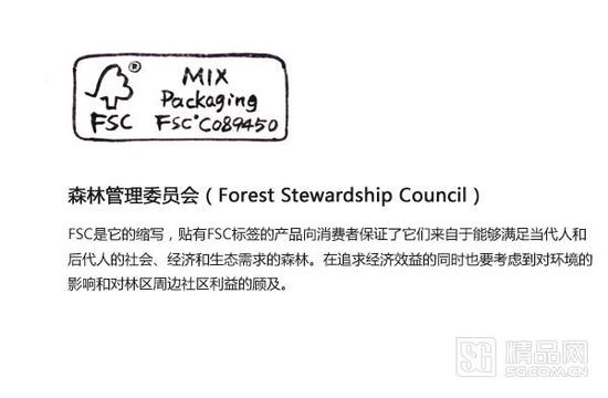 化妆品标识大扫盲 没中文也能选到好东西