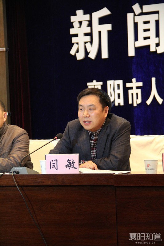 湖北3名官员被调查 襄阳广播电视台台长涉违纪