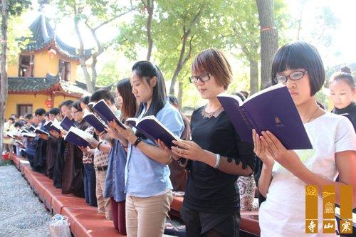 观世音菩萨出家日暨寒山寺举行传授三皈五戒法会