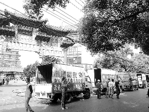 大家动手一起搬家