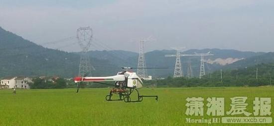 (用来种菜的遥控飞机。图/潇湘晨报实习生 杨杨)