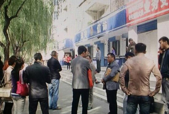 想低价买车众人被骗 最高者一次性被骗800万