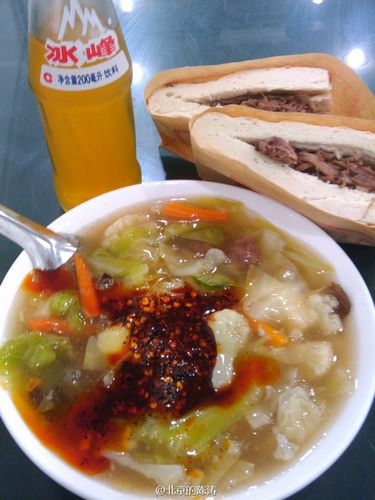 资料图:腊牛肉夹馍、肉丸糊辣汤、冰峰