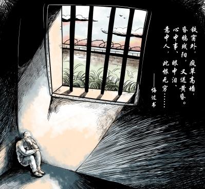 北大一前学生会主席偷窃获刑