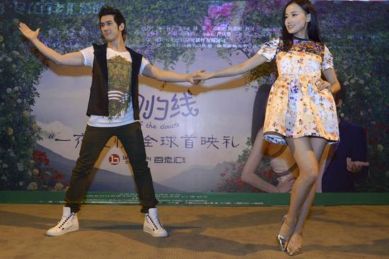 《北回归线》李治廷与黄龄 亮相