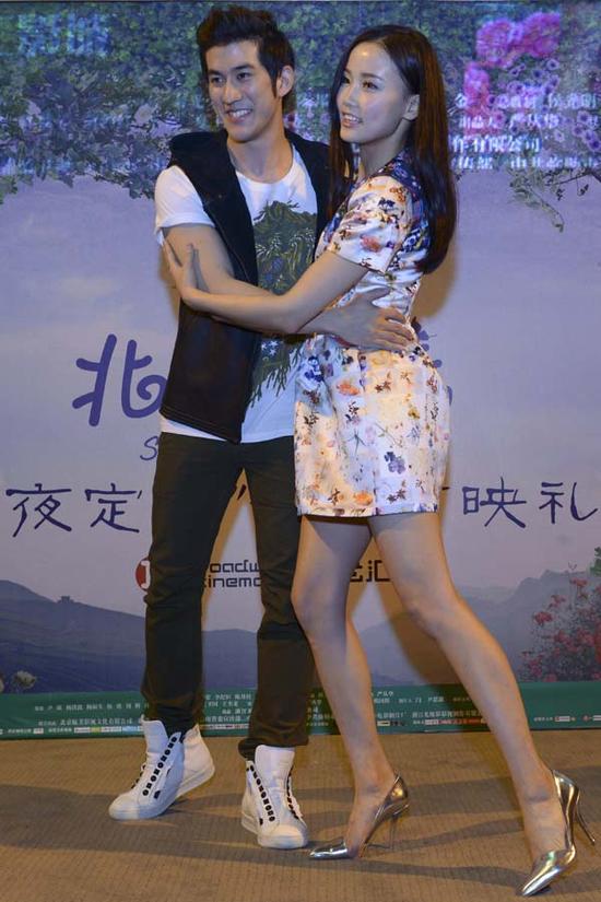 《北回归线》李治廷与黄龄