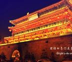 南門夜景璀璨耀眼