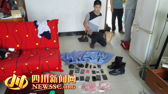 犯罪嫌疑人指认财物