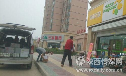 常温配送的酸奶制品。