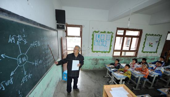 退休外交官夫妇贵州支教9年 发挥了余热最满