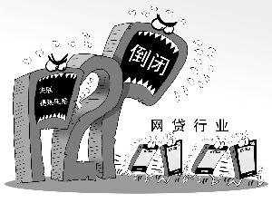 证券从业资格证_众成证券职工收入(2)