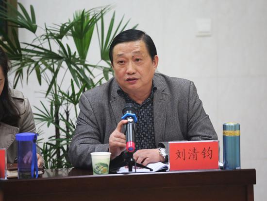 鄂州教育局教研室主任刘清钧涉嫌严重违纪接受
