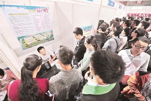 体育馆招聘_2021年7月17 18日陕西省体育场招聘会招聘企业名单及招聘岗位信息(5)