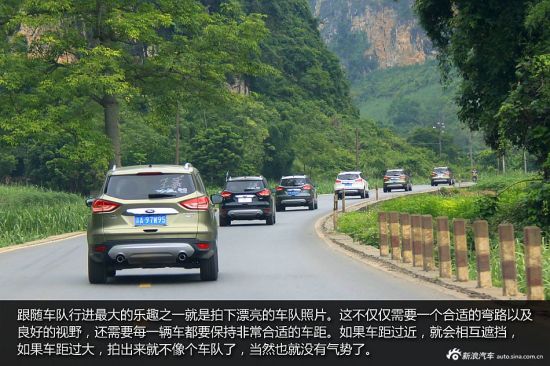 泼墨山水中献爱心 翼虎南宁无尽之旅