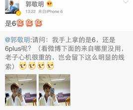 囧哥说事141020