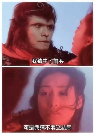 囧哥说事141020
