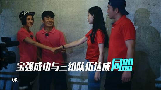 跑男王宝强广结盟 偷牵baby被喊话黄晓明