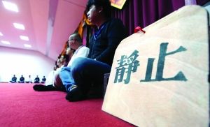都市白领南京栖霞寺“出家”