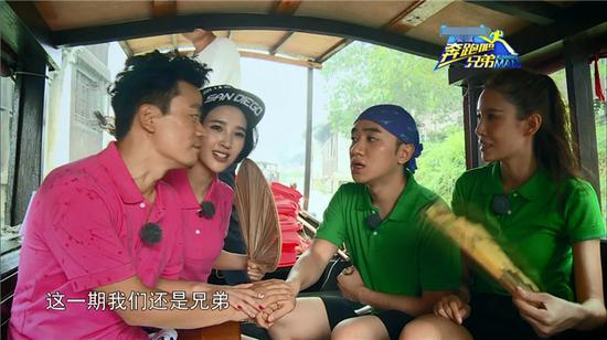 跑男王宝强广结盟 偷牵baby被喊话黄晓明