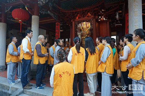 福建雪峰禅寺第四届企业家禅修营闭营