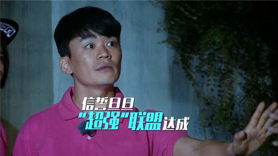 跑男王宝强广结盟 偷牵baby被喊话黄晓明