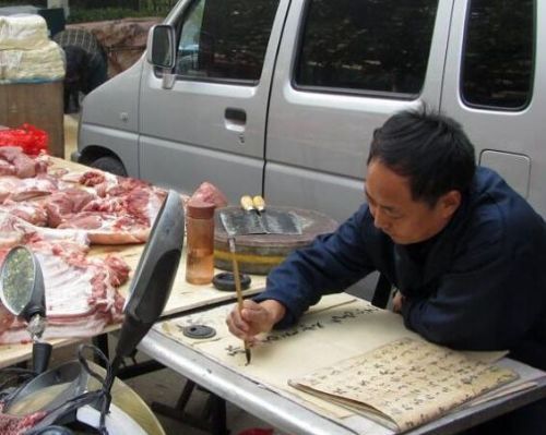 卖猪肉的老总_卖猪肉