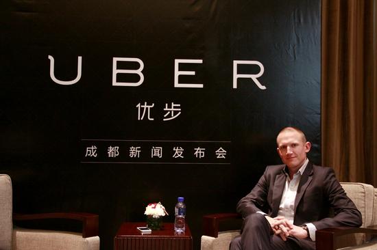 全球化高端打车手机APPUber来成都
