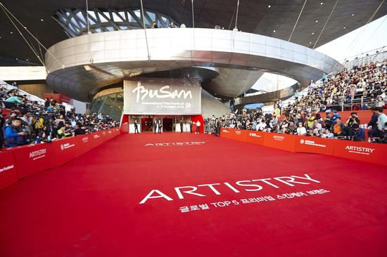 釜山电影节红毯