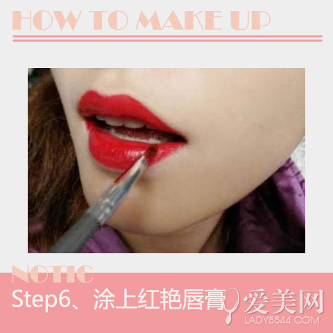 Step6