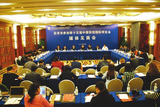 媒体见面会现场