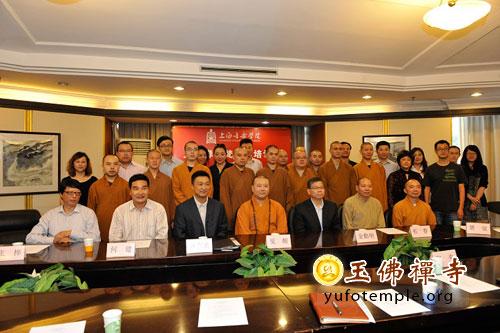 玉佛禅寺梵乐团进修班开学典礼在上海音乐学院举行