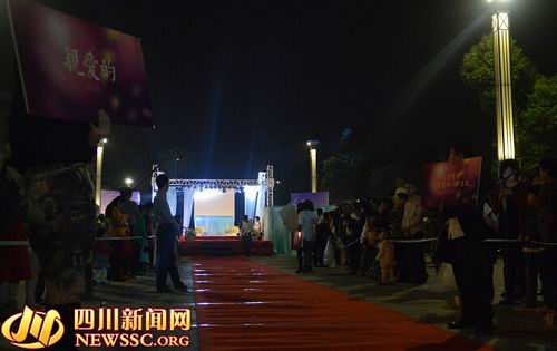 现场正在等候新娘的到来