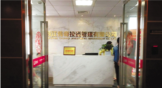 传奇投资这扇门已经关闭。