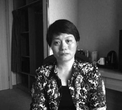 蓝翔校长之妻称被家暴20年 报警找妇联没用