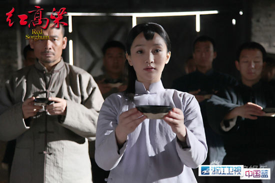 娇小周迅演北方女人引热议