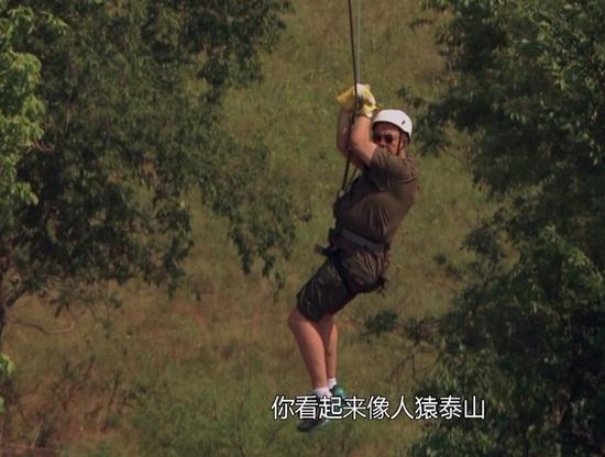 张铁林57岁玩高空滑索 女儿赞其人猿泰山