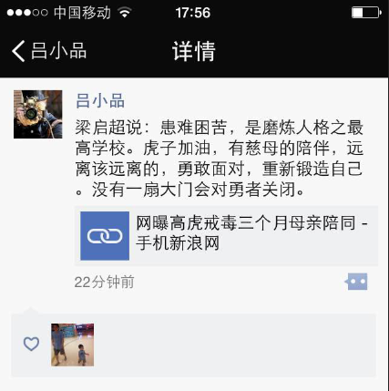 ������Сƽ֧�ָ߻�