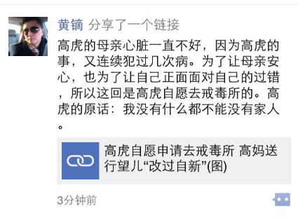 ��С�������ݻƽ���֮���޸߻�