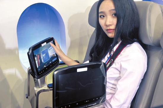 C919大飞机娱乐系统