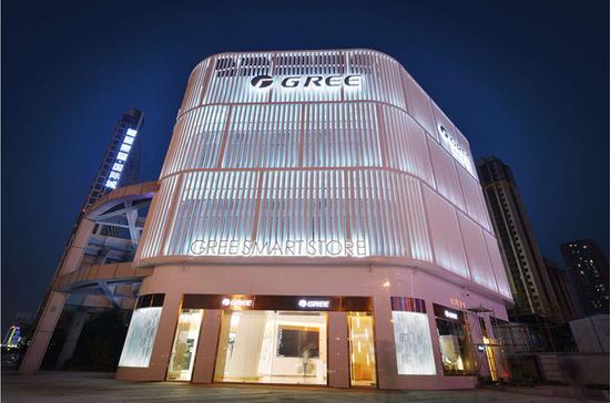 湖北格力旗舰店在武汉徐东落成 市民可免费体