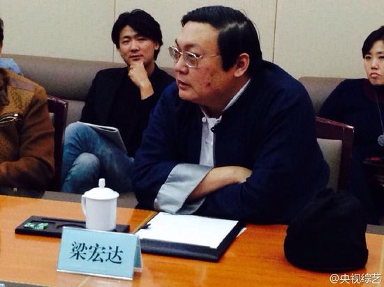 央视邀黄宏刘江宋柯等共商“春晚大计”