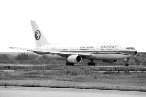 江苏省内双飞一日游亮相 290元淮安到南京