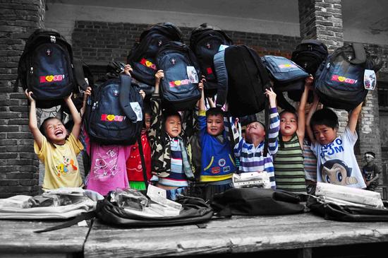 INSI-DOU全民星力量《慈善捐助计划》启动|慈