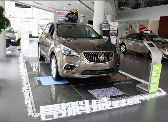 鑫广达别克昂科威上市品鉴会圆满落幕